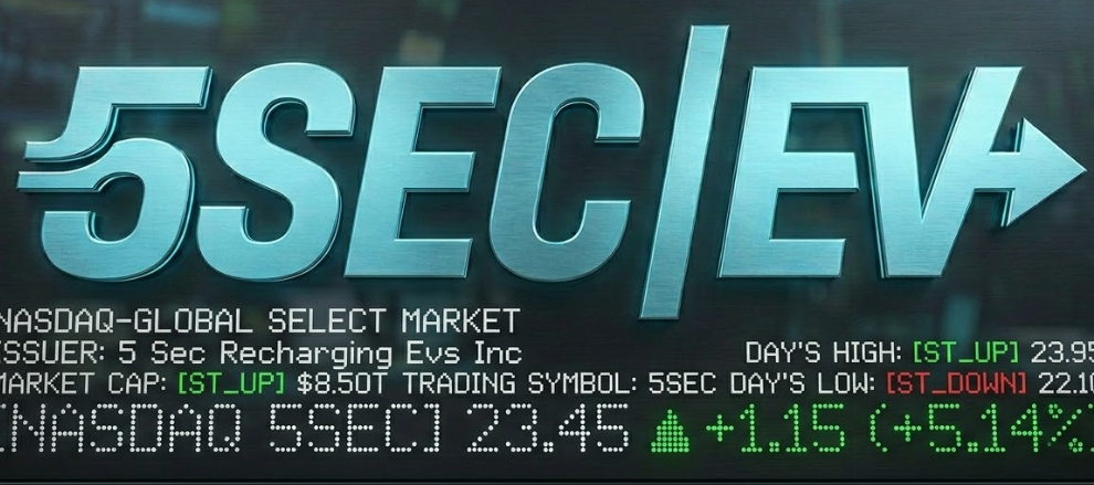5SEC EV